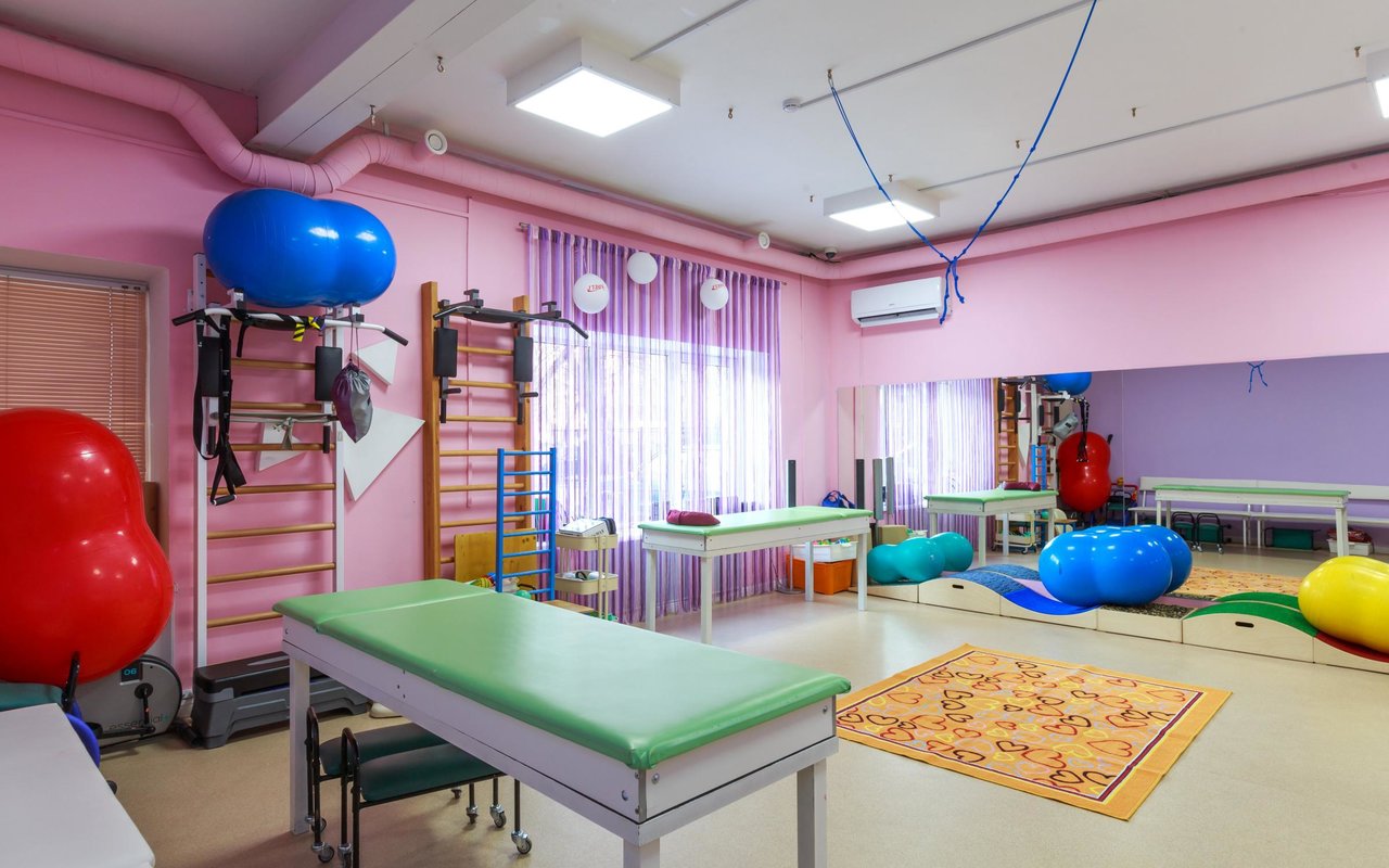 Детский центр реабилитации